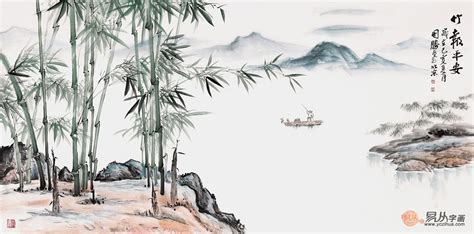 竹山水画